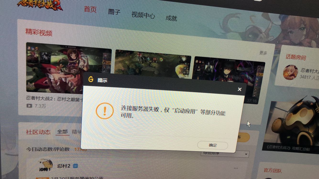 微信图片_20190322220358.jpg