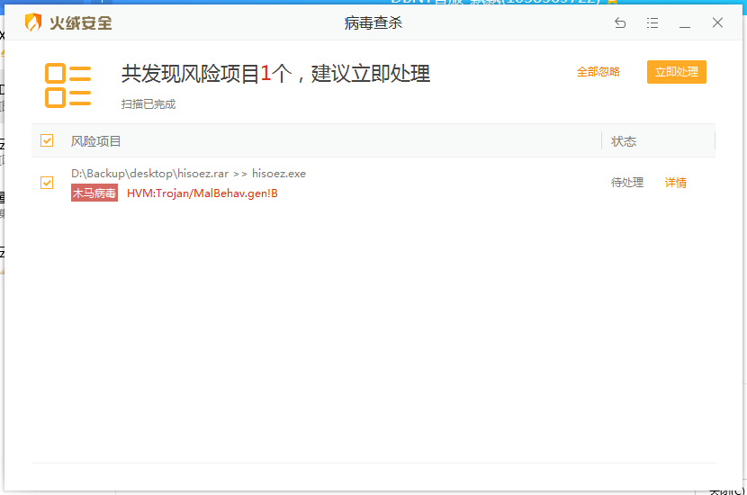 4d604fa5e002ed232535ef1fb8581fe.png